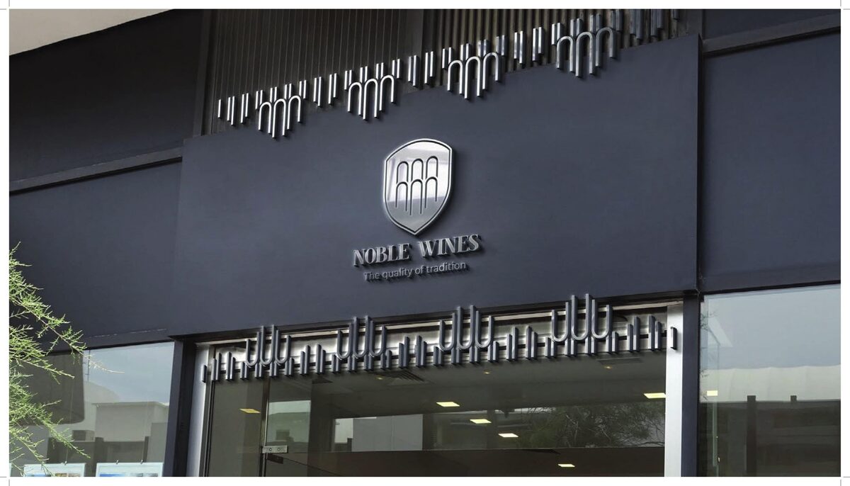 Noble Wines: brand identity per un distributore di vini premium a New York